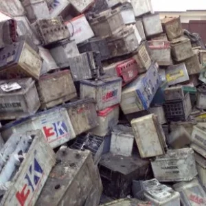 Buy USED CAR BATTERY, Used Car Battery For Sale Online